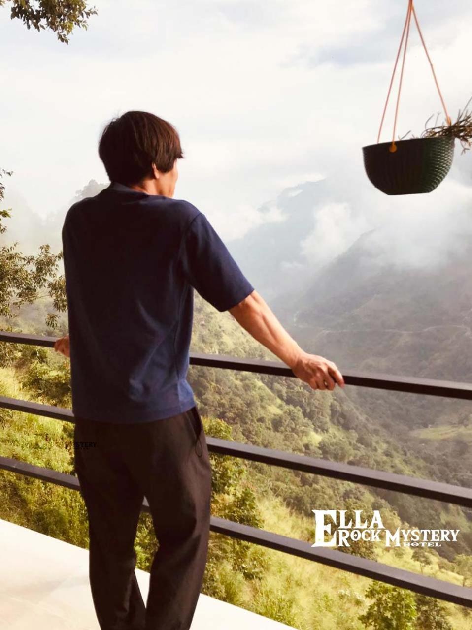 Ella Rock Mystery Guest Hotell Eksteriør bilde